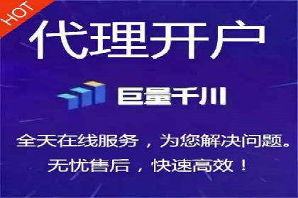 百度竞价推广托管全流程解析，轻松上手网络营销